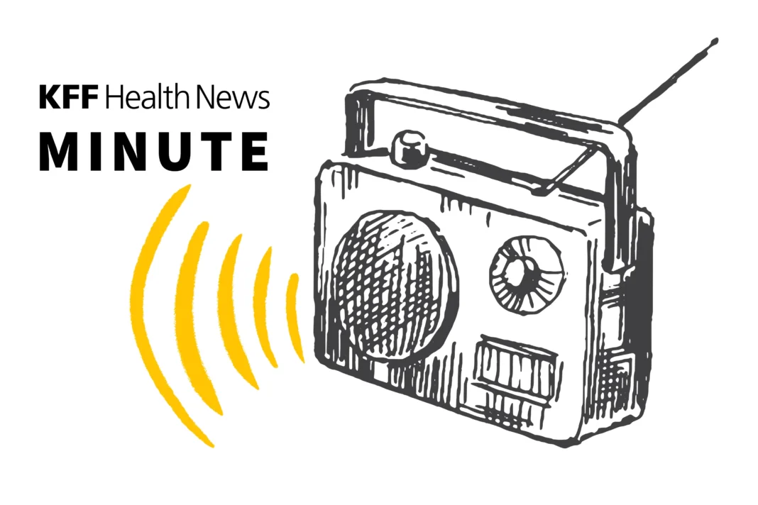 Health minute 2026